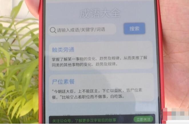 凯发k8国际首页(中国)官网登录入口