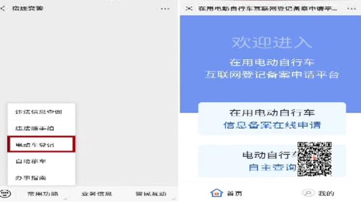 凯发k8国际首页(中国)官网登录入口