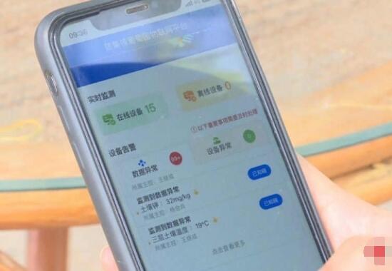 凯发k8国际首页(中国)官网登录入口