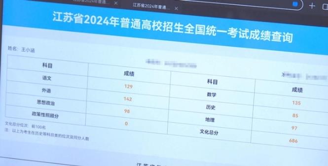 凯发k8国际首页(中国)官网登录入口