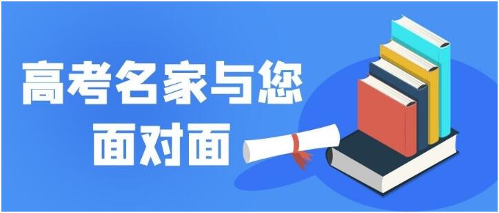 凯发k8国际首页(中国)官网登录入口