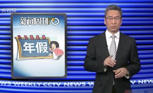 凯发k8国际首页(中国)官网登录入口