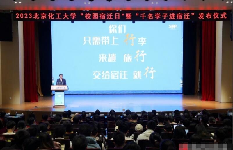 凯发k8国际首页(中国)官网登录入口