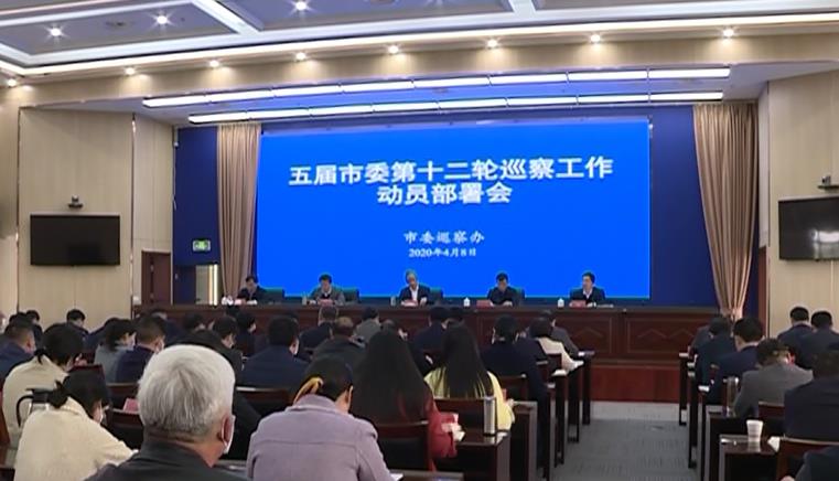 凯发k8国际首页(中国)官网登录入口