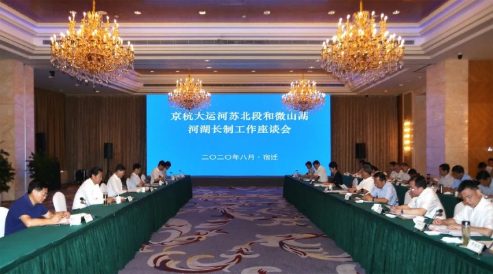 凯发k8国际首页(中国)官网登录入口