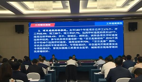 凯发k8国际首页(中国)官网登录入口