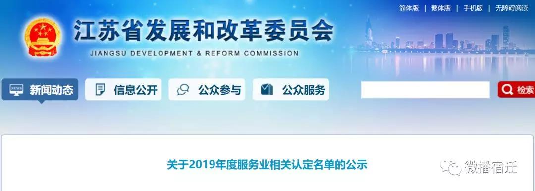 凯发k8国际首页(中国)官网登录入口