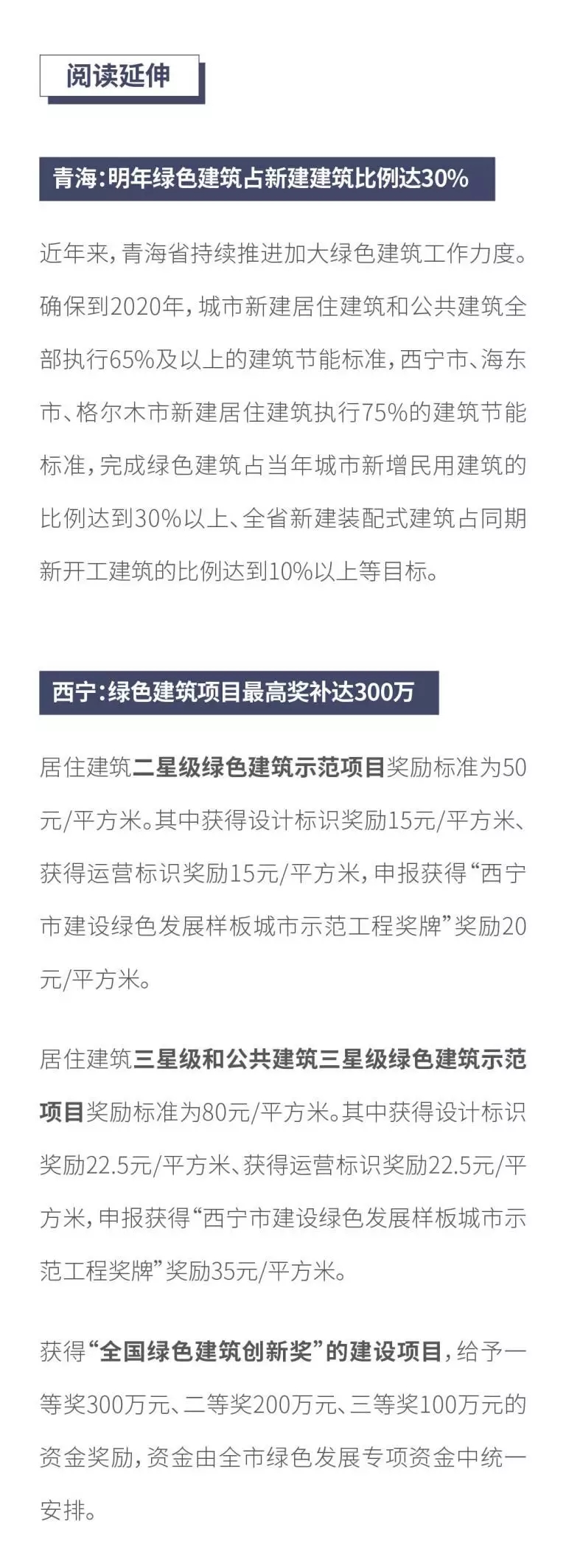 凯发k8国际首页(中国)官网登录入口