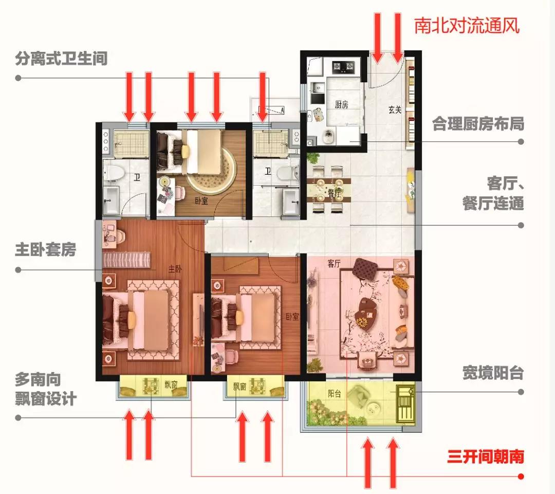 凯发k8国际首页(中国)官网登录入口