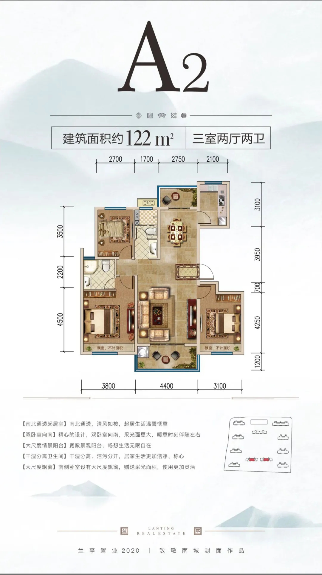 凯发k8国际首页(中国)官网登录入口