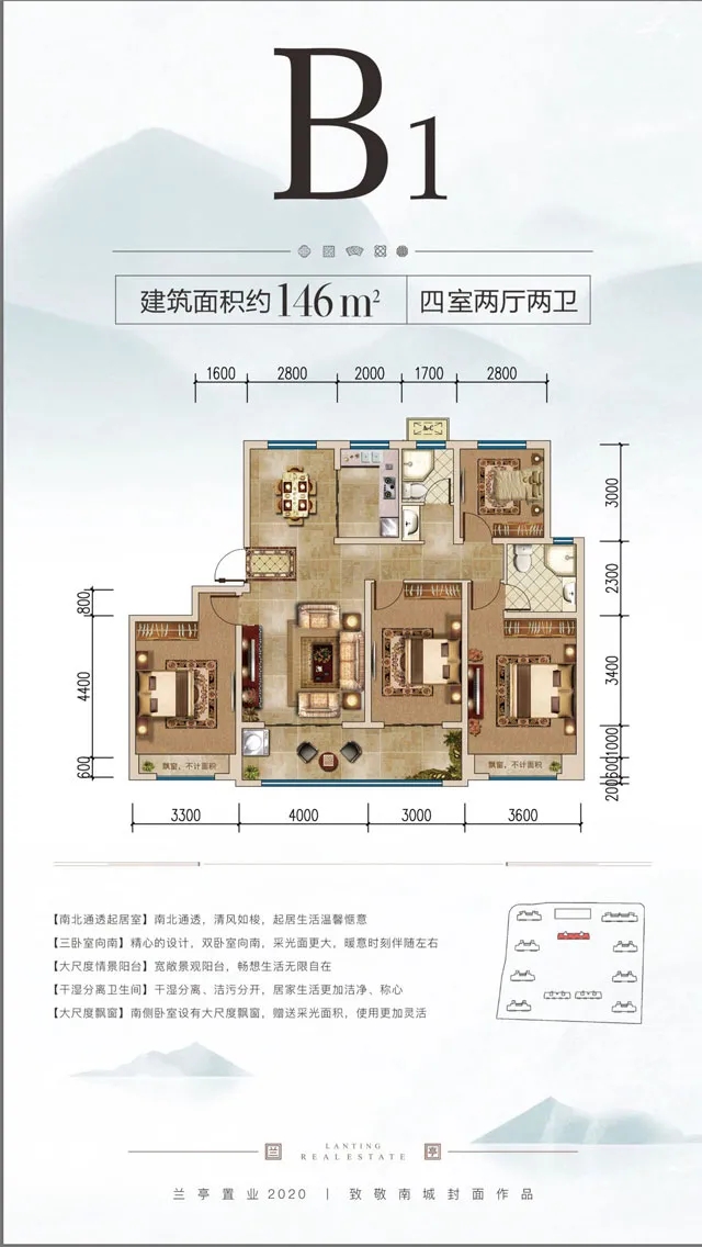 凯发k8国际首页(中国)官网登录入口