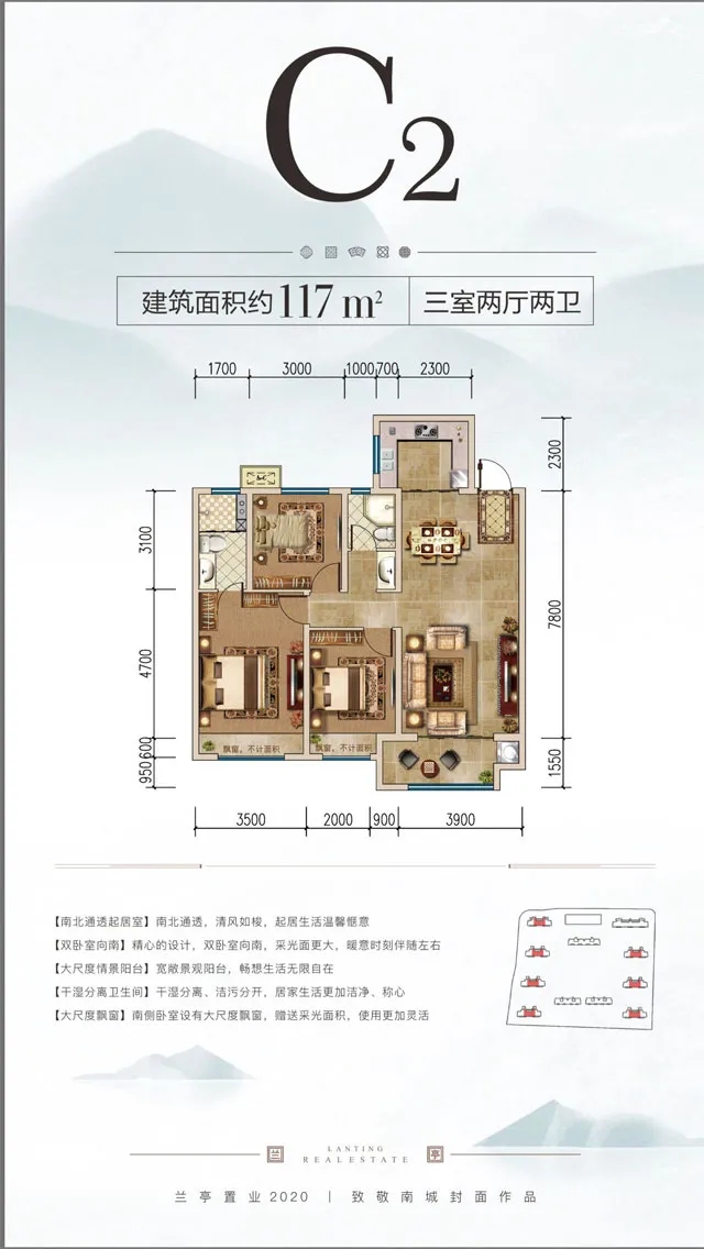 凯发k8国际首页(中国)官网登录入口