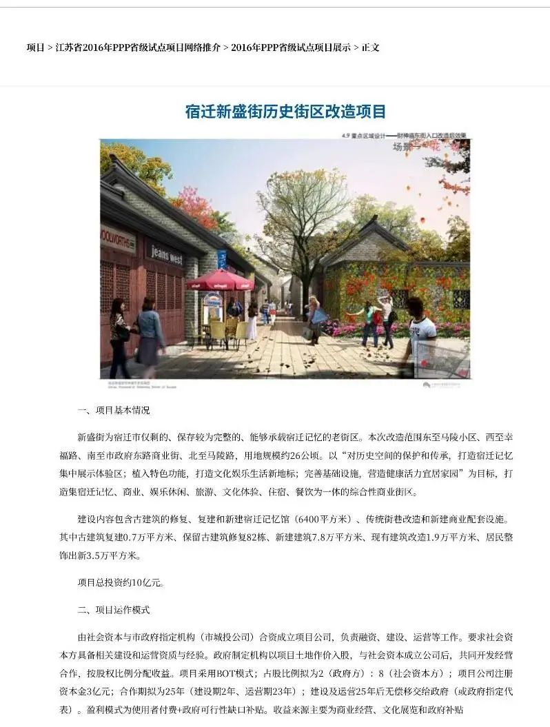 凯发k8国际首页(中国)官网登录入口