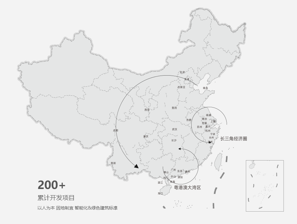 凯发k8国际首页(中国)官网登录入口