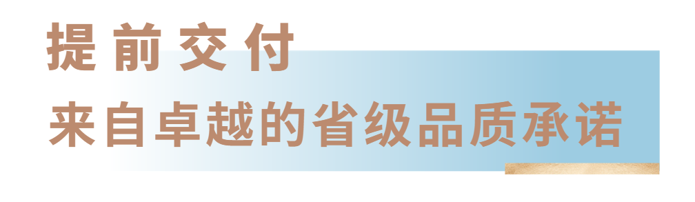 凯发k8国际首页(中国)官网登录入口