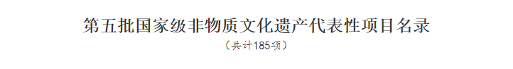 凯发k8国际首页(中国)官网登录入口