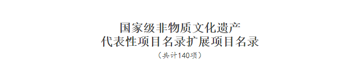 凯发k8国际首页(中国)官网登录入口