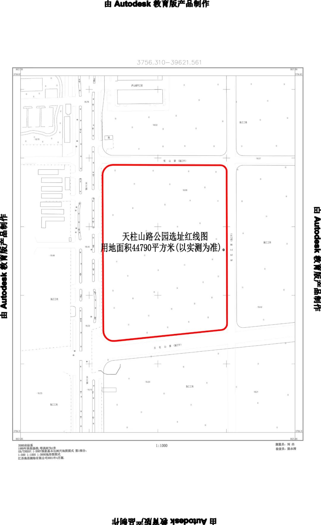 凯发k8国际首页(中国)官网登录入口