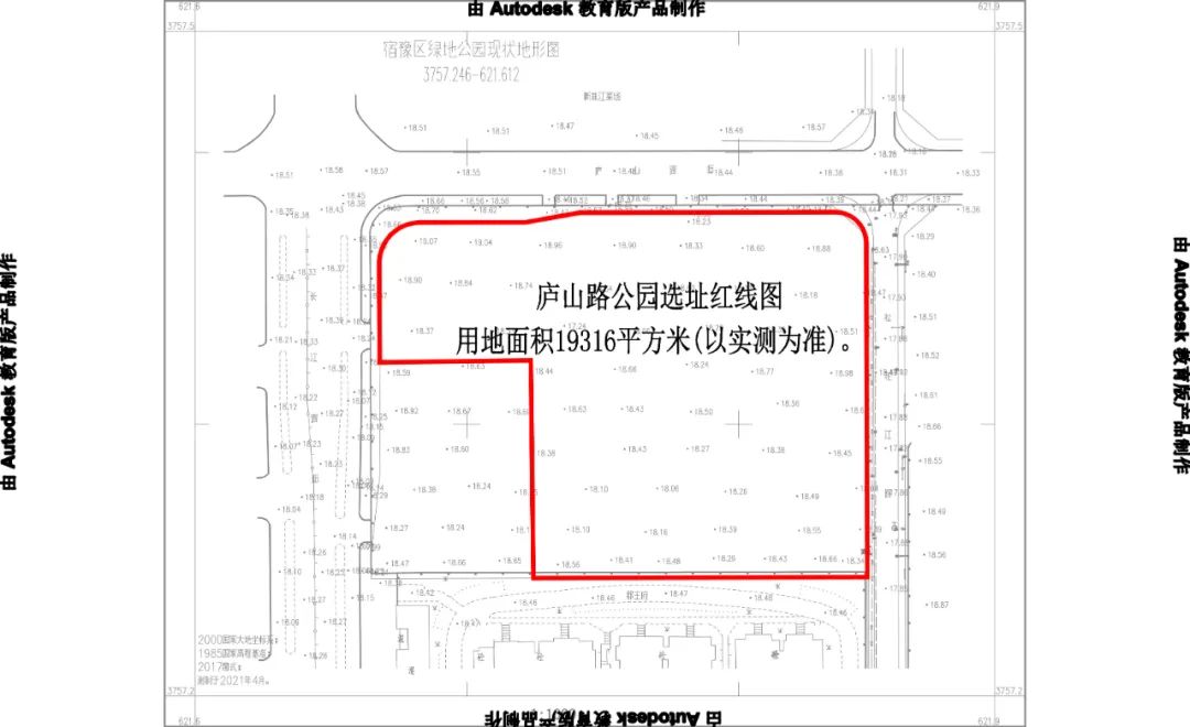 凯发k8国际首页(中国)官网登录入口