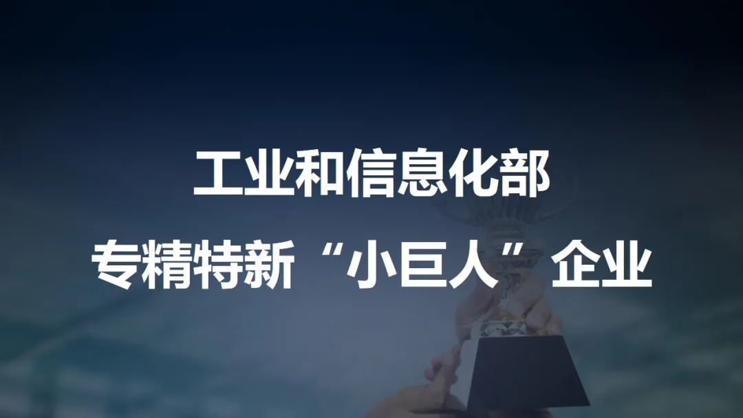 凯发k8国际首页(中国)官网登录入口