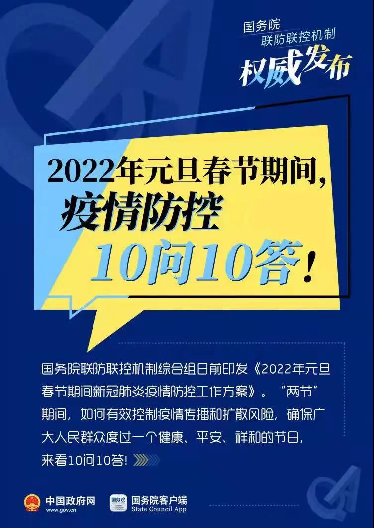 凯发k8国际首页(中国)官网登录入口