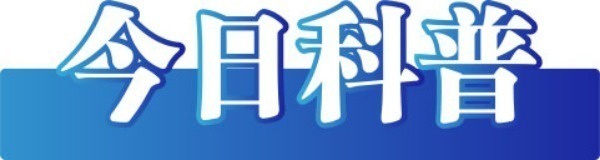 凯发k8国际首页(中国)官网登录入口