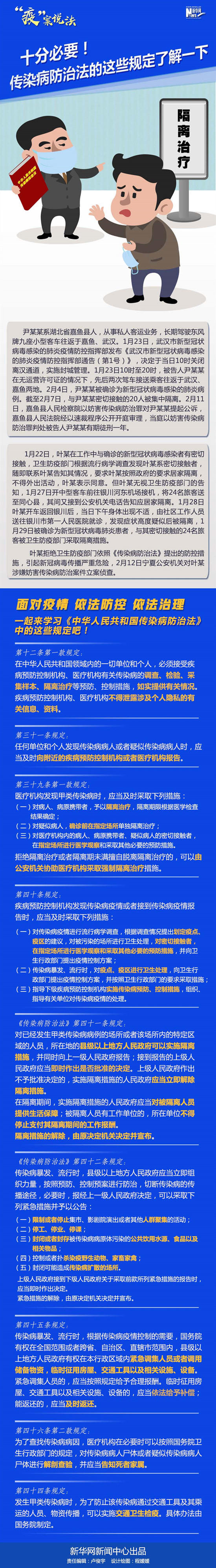 凯发k8国际首页(中国)官网登录入口