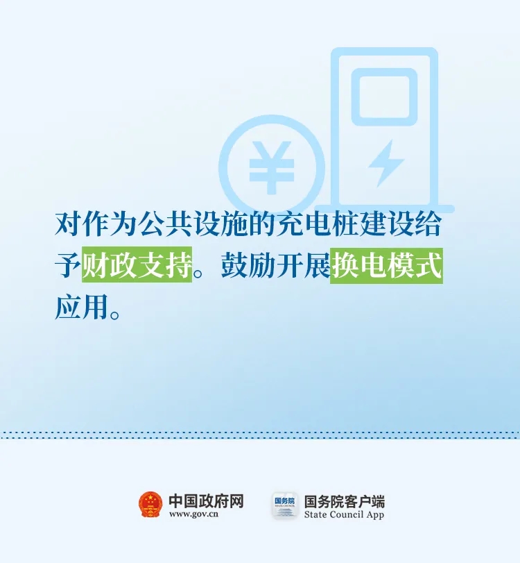 凯发k8国际首页(中国)官网登录入口