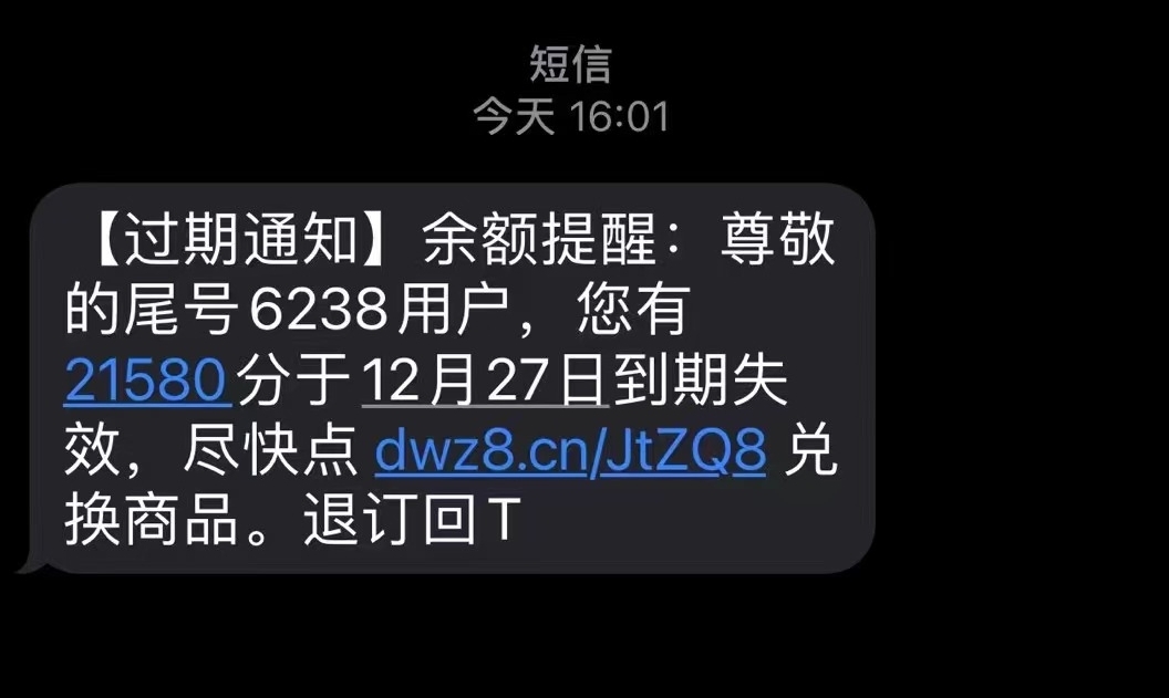 凯发k8国际首页(中国)官网登录入口