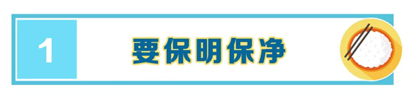 凯发k8国际首页(中国)官网登录入口