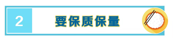 凯发k8国际首页(中国)官网登录入口