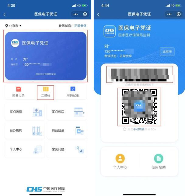 凯发k8国际首页(中国)官网登录入口