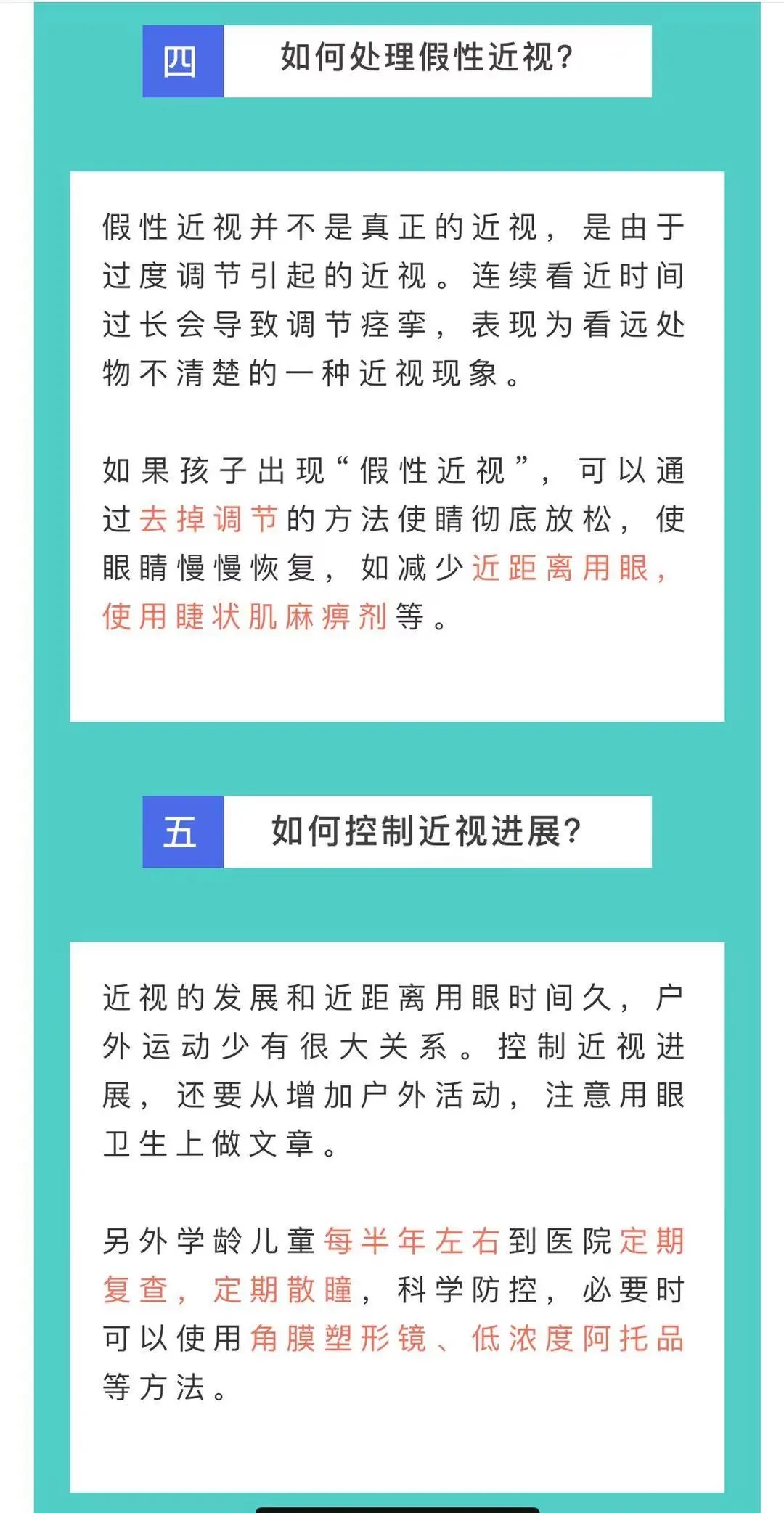 凯发k8国际首页(中国)官网登录入口