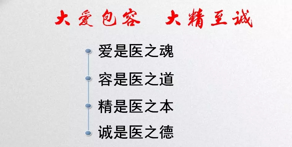 凯发k8国际首页(中国)官网登录入口