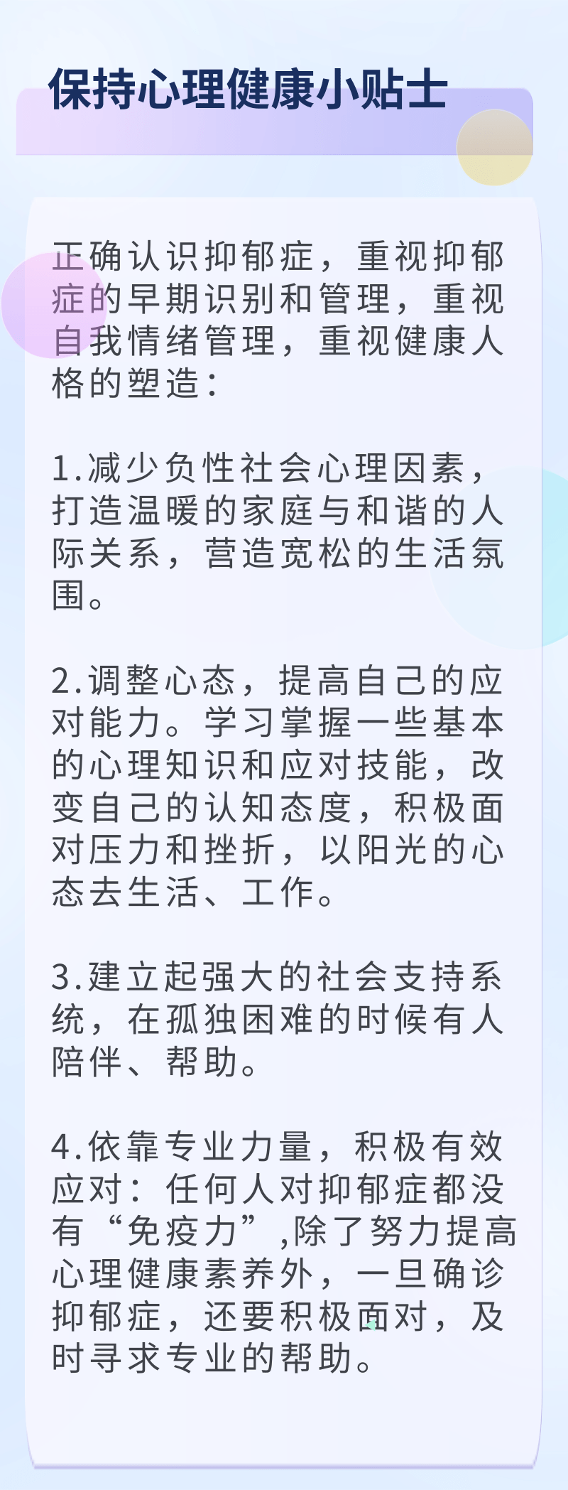 凯发k8国际首页(中国)官网登录入口