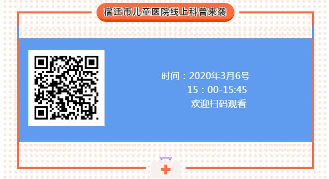 凯发k8国际首页(中国)官网登录入口