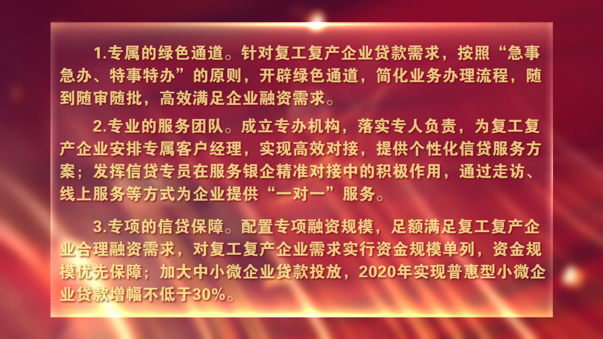 凯发k8国际首页(中国)官网登录入口