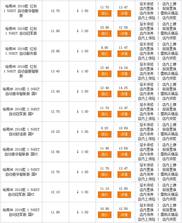 凯发k8国际首页(中国)官网登录入口