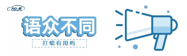 凯发k8国际首页(中国)官网登录入口