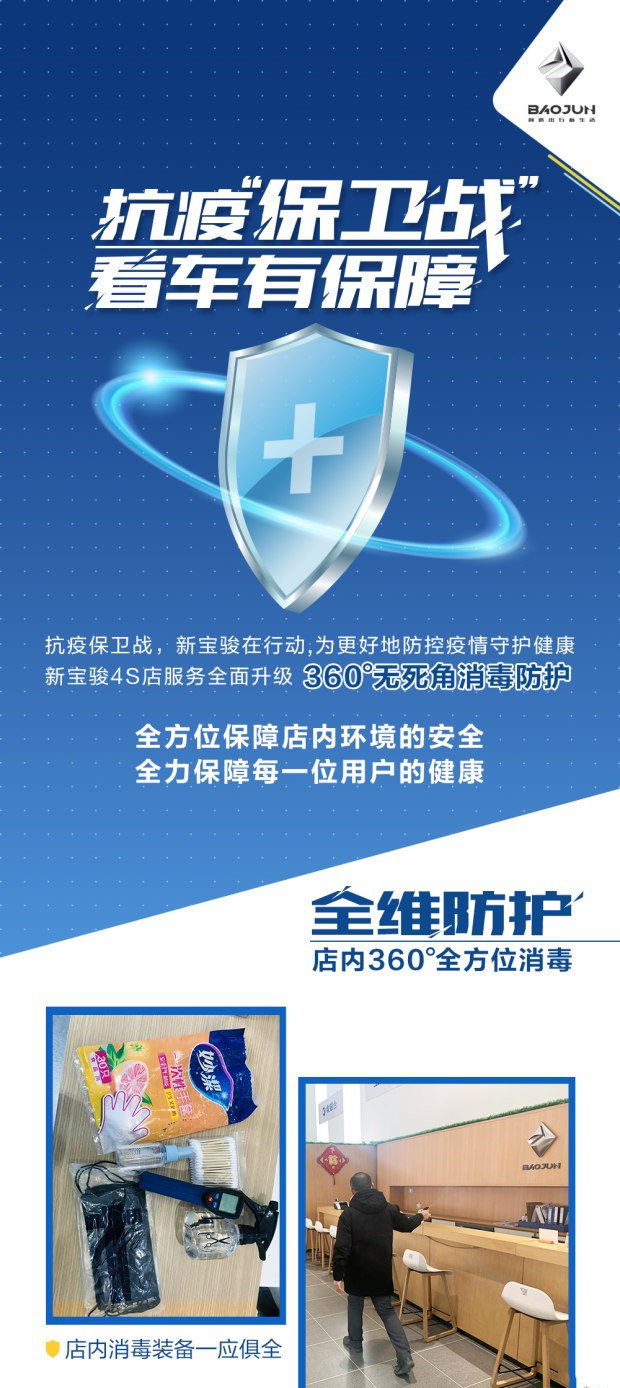 凯发k8国际首页(中国)官网登录入口