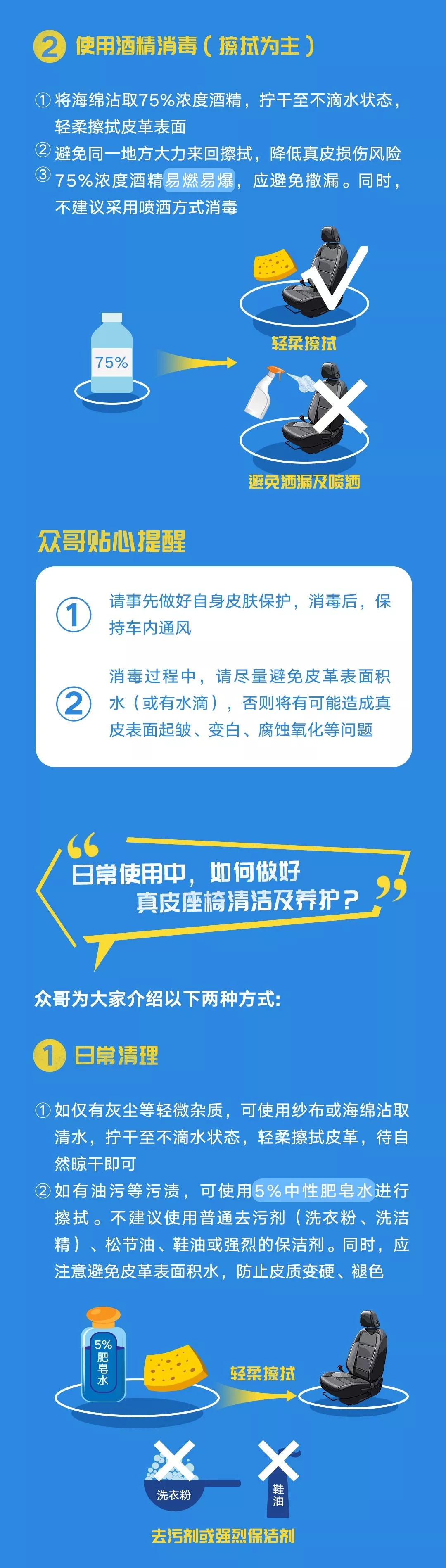 凯发k8国际首页(中国)官网登录入口