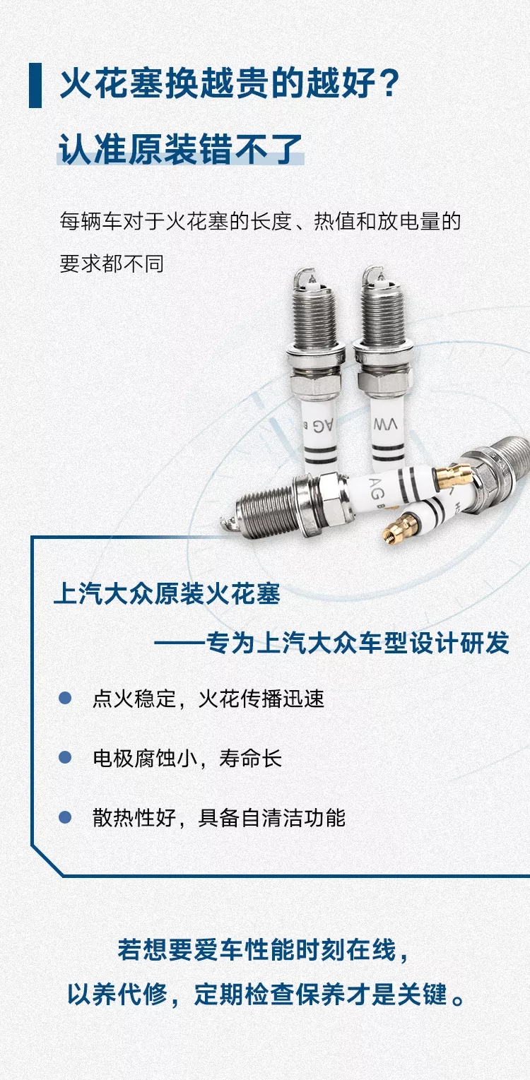 凯发k8国际首页(中国)官网登录入口