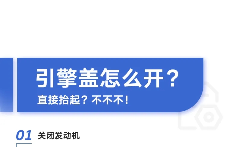 凯发k8国际首页(中国)官网登录入口