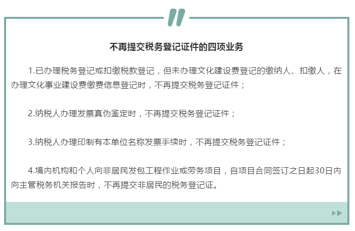 凯发k8国际首页(中国)官网登录入口