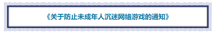 凯发k8国际首页(中国)官网登录入口