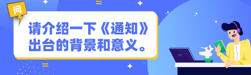 凯发k8国际首页(中国)官网登录入口