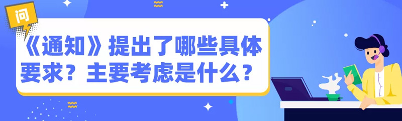 凯发k8国际首页(中国)官网登录入口