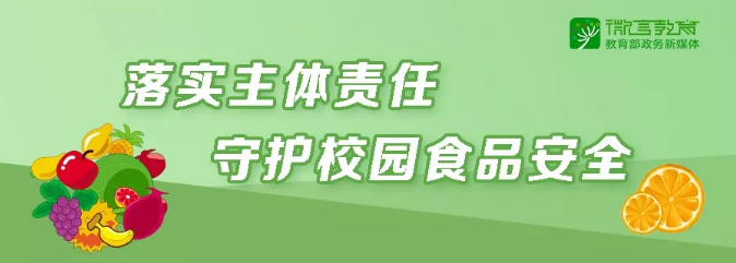 凯发k8国际首页(中国)官网登录入口